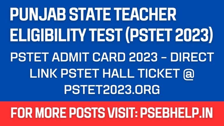 pstet-admit-card-2023