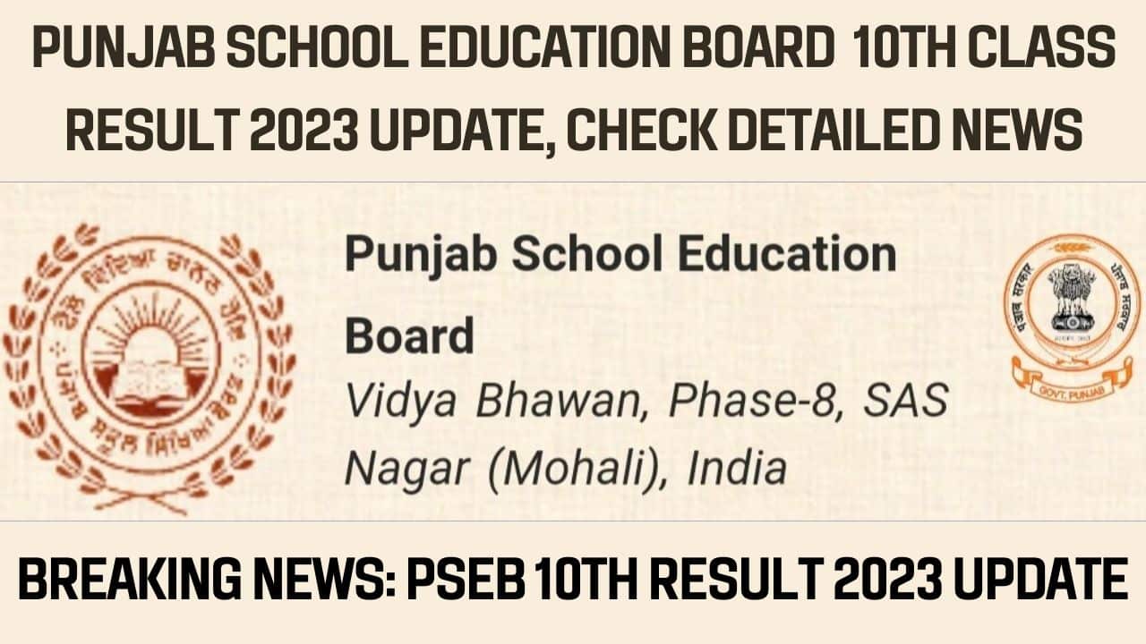 pseb-10th-class-result-2023-out