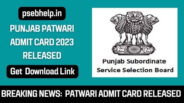 psssb-punjab-patwari-admit-card-2023-out