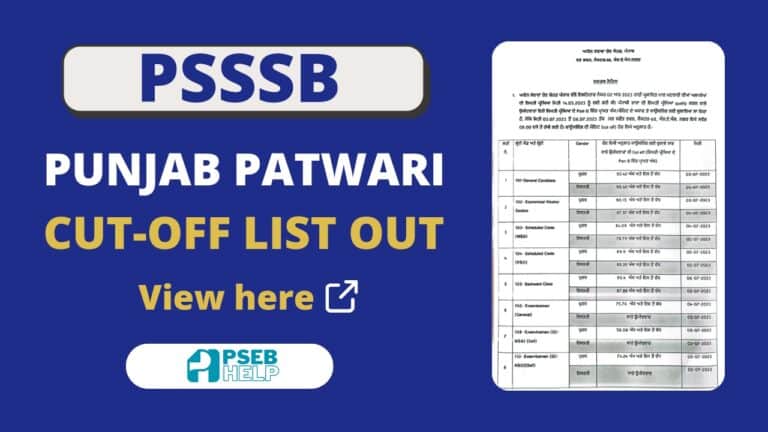 PSSSB Punjab Patwari Cut-off List out 2023