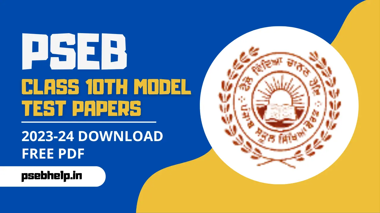 pseb-10th-class-model-test-papers-2023-24