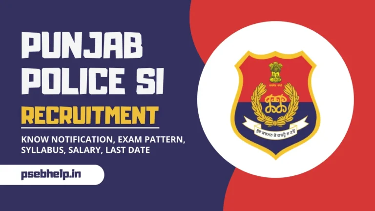 punjab-police-si-recruitment-2024