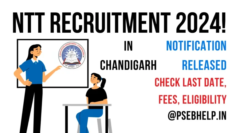 Chandigarh_NTT_recruitment_2024