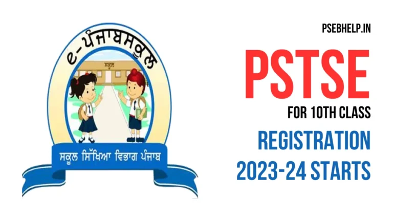 PSTSE_registration_2023-24