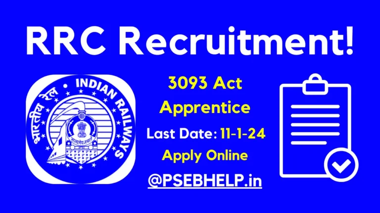 rrc_norther_railway_act_apprentice_recruitment_2024