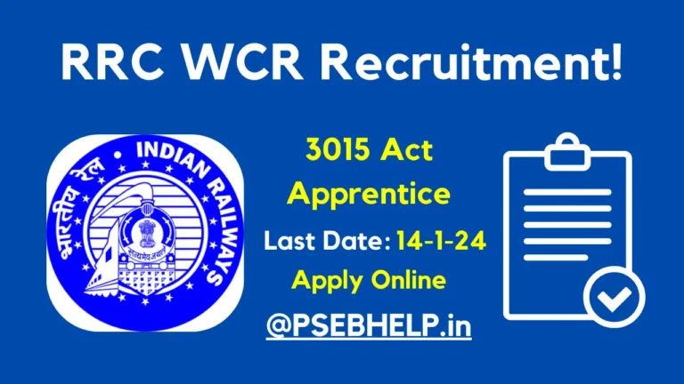 rrc_wcr_railway_act_apprentice_recruitment_2024