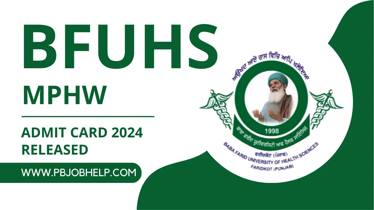 bfuhs_mphw_recruitment_admit_card_2024